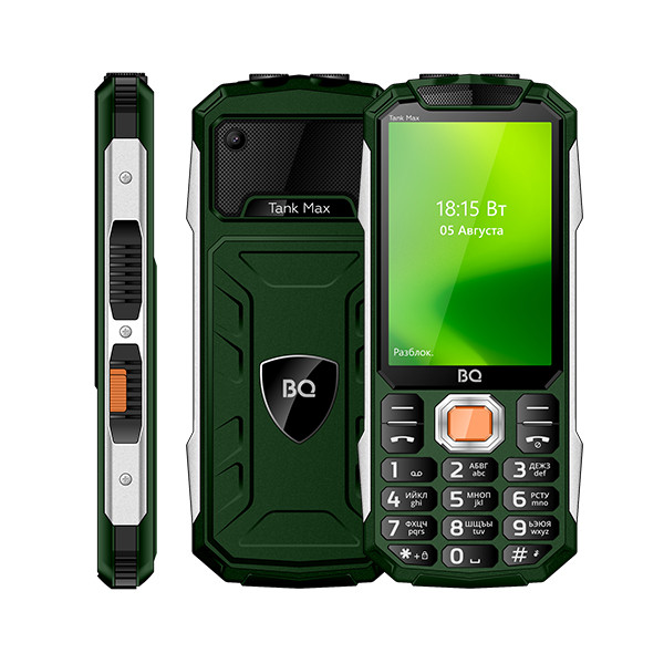 Мобильный телефон BQ-3586 Tank Max зеленый
