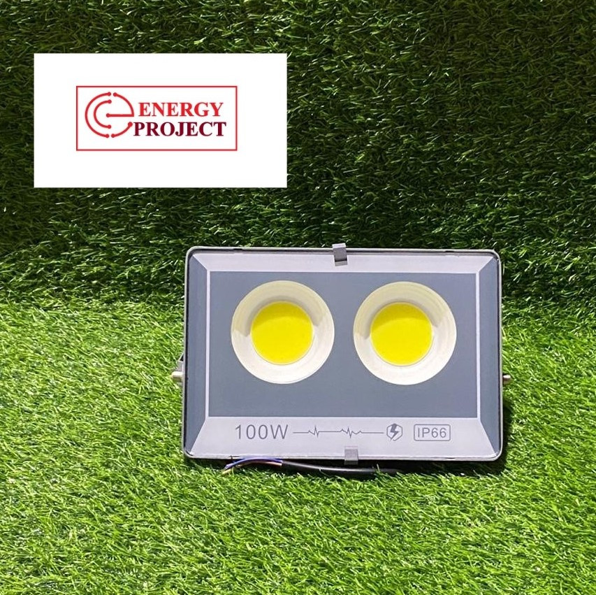 Прожектор LED 100W IP66 260x170x35 6500K