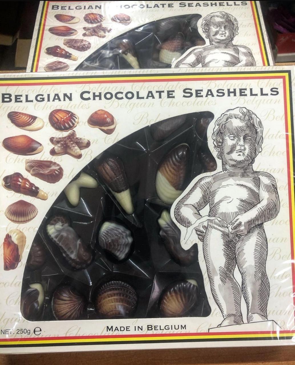 Молочный бельгийский шоколад "Ракушки" Belgian chocolate seashells 250гр