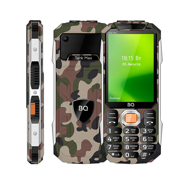 Мобильный телефон BQ-3586 Tank Max камуфляж /