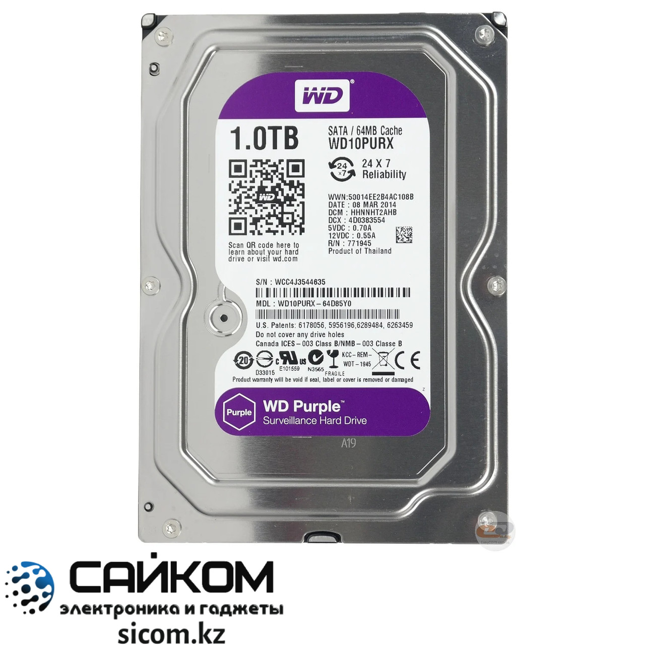 Жесткий диск WD Purple 1 TB PURX, Современный Интерфейс SATA III