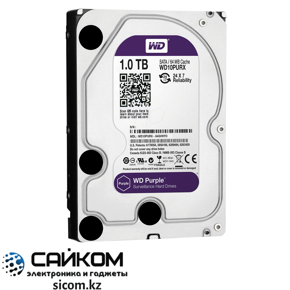 Жесткий диск WD Purple 1 TB PURX, Современный Интерфейс SATA III - фото 2 - id-p86492154