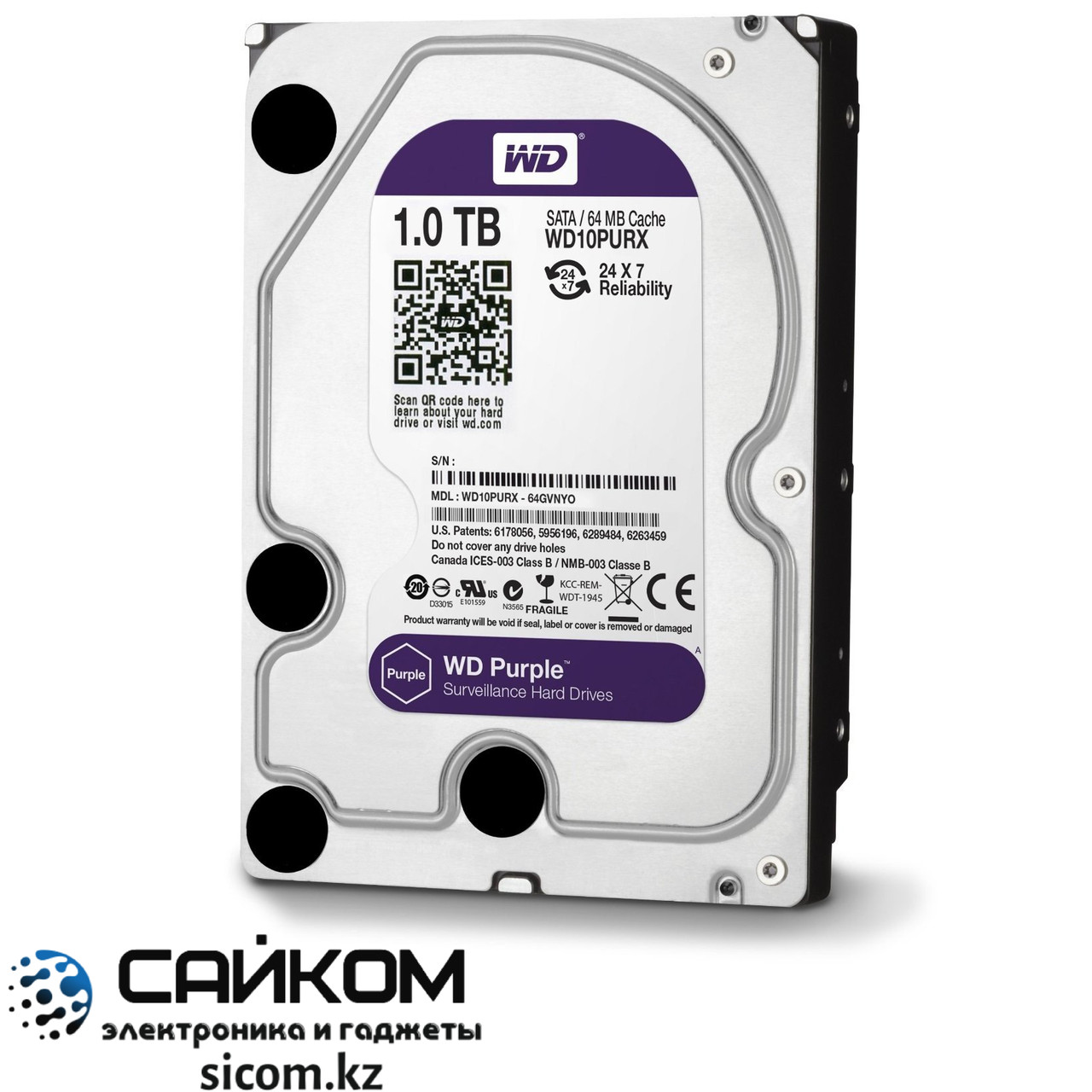 Жесткий диск WD Purple 1 TB PURX, Современный Интерфейс SATA III - фото 3 - id-p86492154