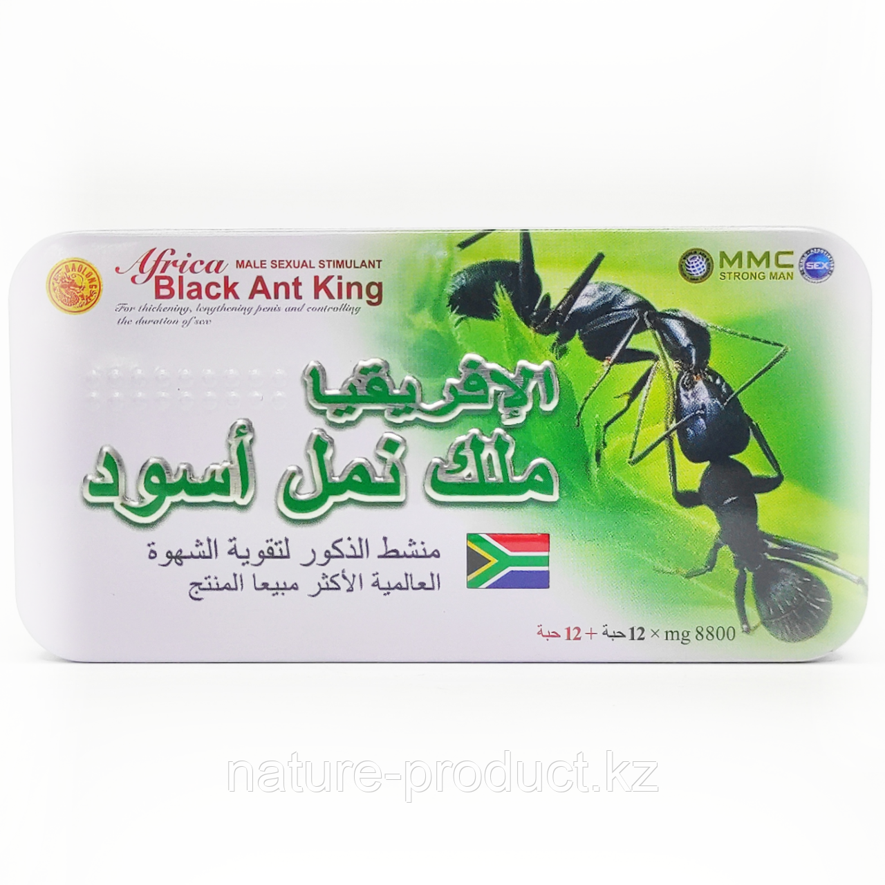 Препарат для потенции Africa Black Ant King Африканский Черный муравей 12капсул+12витаминов 8800мг