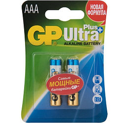 Батарейки щелочные GP Ultra Plus AAA/LR03, 2шт