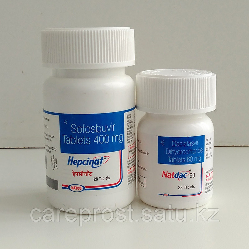 Препарат для лечения гепатита Софосбуфир+Даклатасфир - фото 2 - id-p86500687
