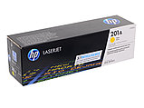 HP CF402A №201A Yellow EuroP 1,5k for Color LaserJet Pro M252/MFP M277, up to 2300 pages, фото 2