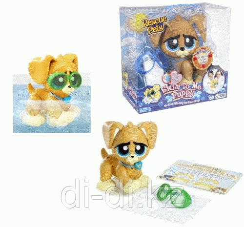 Игрушка "Плыви ко мне"