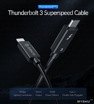 Кабель ORICO Thunderbolt 3 (USB TypeC 40 Гбит/с, 8K HD 5A 100 Вт), фото 2