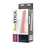 Вибратор реалистик на присоске TOYFA RealStick Elite Vibro (телесный, 7 режимов, 21 см), фото 5