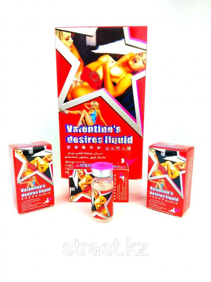 Возбуждающие капли женские Valentine's Desires Liquid