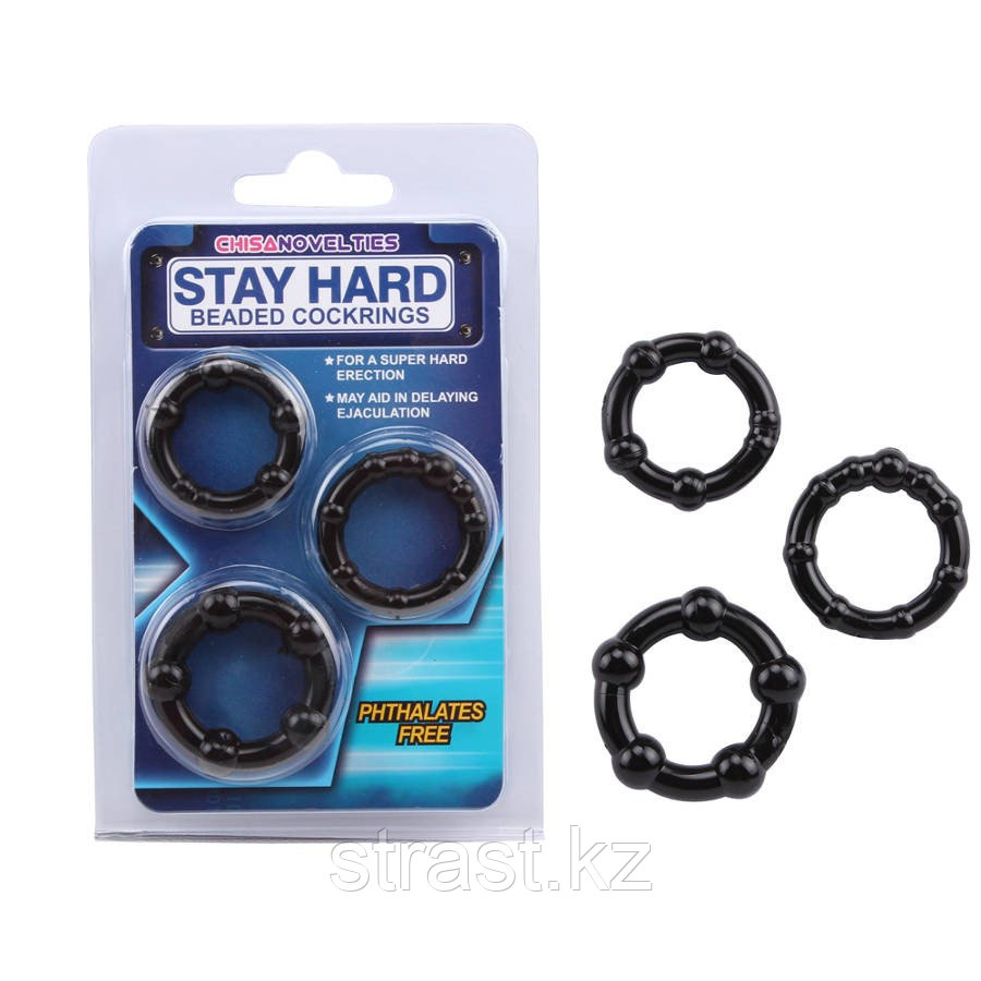 Набор эрекционных колец Stay Hard Beaded Cockrings (черные, прозрачные)