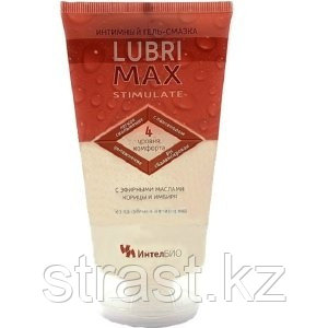 Интимный гель-смазка на водной основе Lubrimax Stimulate 150ml