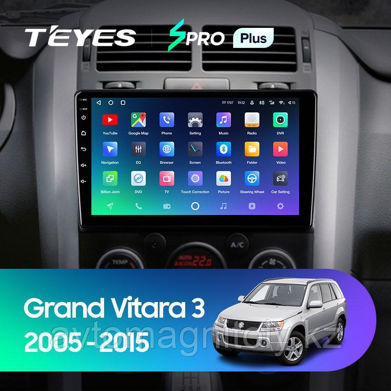 Магнитола Teyes SPRO Suzuki Grand Vitara 2006-2015