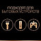 Батарейкa щелочная Duracell Basic AAA/LR03/MN2400 (Бельгия), 1шт, фото 3