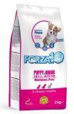 Forza 10 Maintenance Puppy Junior S/M (рыба), 2кг корм для щенков мелких и средних пород