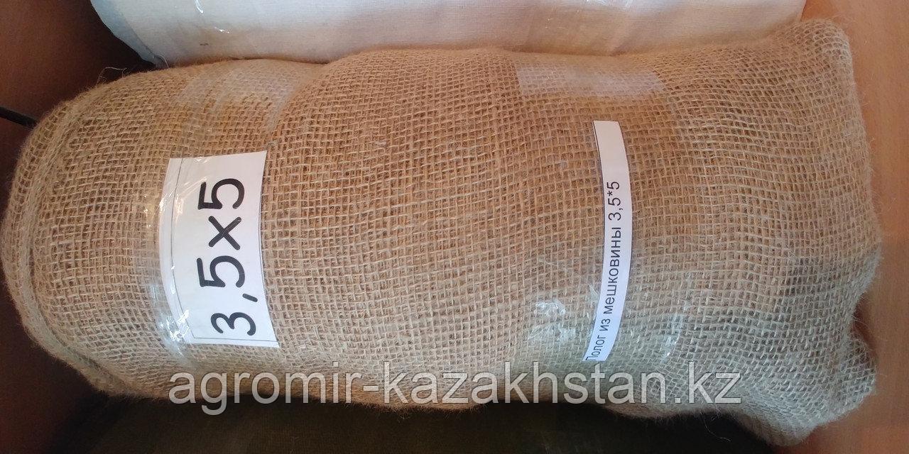 Әзірбайжан минеттерін қараңыз