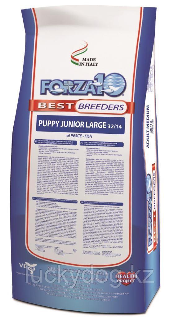Forza10 (рыба) 20кг корм для щенков крупных пород Best Breeders Puppy 32/14 Junior Large Pesce - фото 2 - id-p21444277