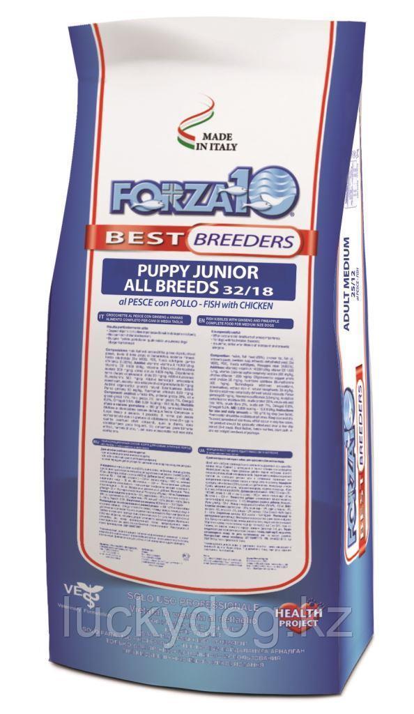 Forza10 (курица/рыба) 20кг корм для щенков всех пород Best Breeders Puppy Junior Breeder pol/pesce (32/18) - фото 2 - id-p21444275