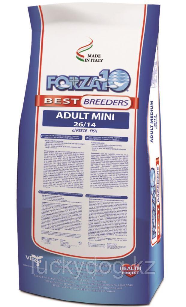 Forza10 Adult Mini 20кг (рыба) корм для взрослых собак мелких пород Best Breeders (26/14) - фото 2 - id-p21497224
