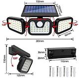 Светильник тройной уличный на солнечной батарее FL-1725a с датчиком движения (COB), фото 3