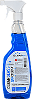 Средство для мытья стёкол CleanCo "CLEANGLASS - BLUEDRAGON" (500мл)