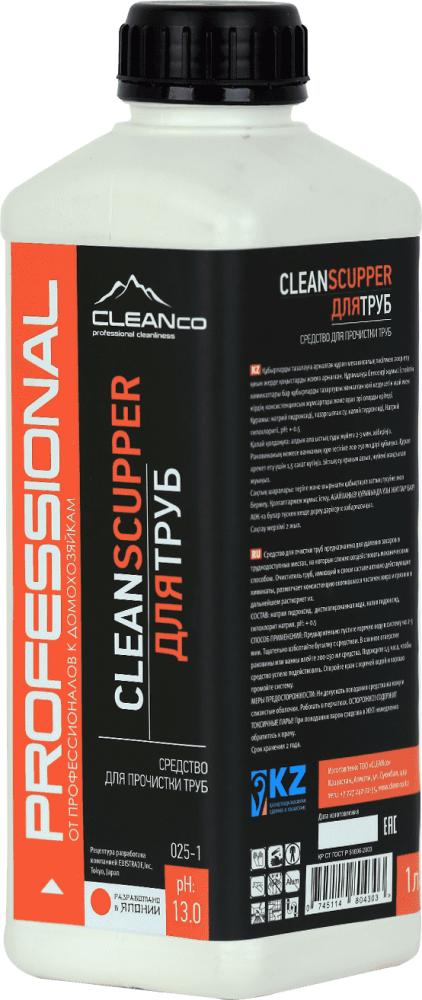 Средство для прочистки труб CleanCo "CLEANSCUPPER" (1 литр)