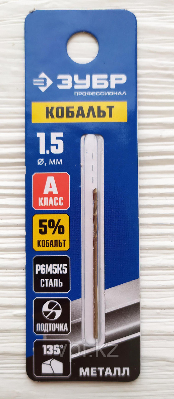 Сверло по металлу, HSS Р6М5К5, Co-5%"кобальт" 1.5*40мм, ЗУБР