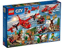 LEGO 60217 City Fire Пожарный самолет