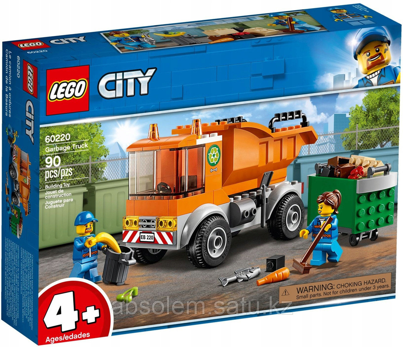 LEGO 60220 City Great Vehicles Мусоровоз