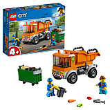 LEGO 60220 City Great Vehicles Мусоровоз, фото 3