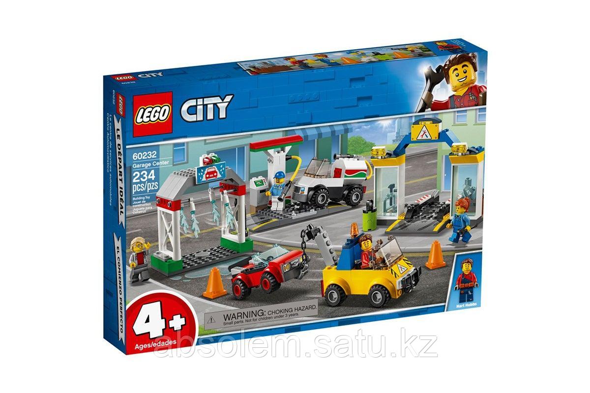 LEGO 60232 City Town Автостанция