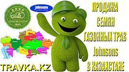 Реклама - двигатель торговли. 1