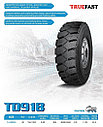 Автошина 12,00R20 20PR 156/153F Truefast TD918, фото 3