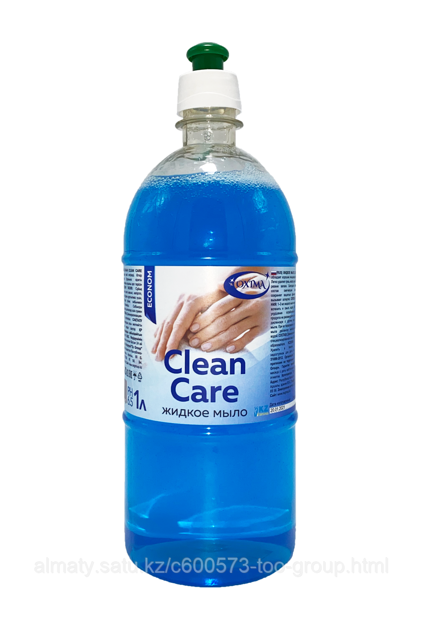 Жидкое мыло Эконом "Clean care" Oxima пуш пул 1 л для рук