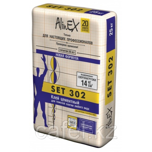 Цементный клей для тяжелой плитки AlinEX «SET 302», 25 кг