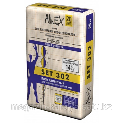 Цементный клей для тяжелой плитки AlinEX «SET 302», 25 кг, фото 2