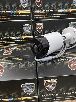 Уличная AHD камера видеонаблюдения HD-899-360