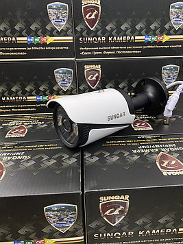 Уличная AHD камера видеонаблюдения HD-770