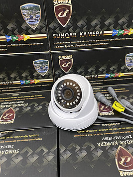 Купольная AHD камера видеонаблюдения HD-813