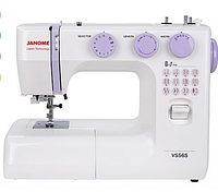 Janome VS 56s