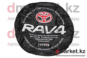 Чехол на запасное колесо R16 RAV4, кожзам