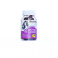 Витамины красоты Биотин из США от Acvelon, 60 жевательных конфет