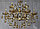 Люстра хрустальная  на 12 ламп, цоколь E14,  цвет золото, фото 2