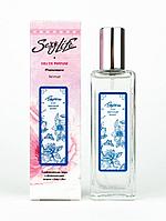 Женская парфюмерная вода с феромонами SEXY LIFE EMPRESS (30 мл)