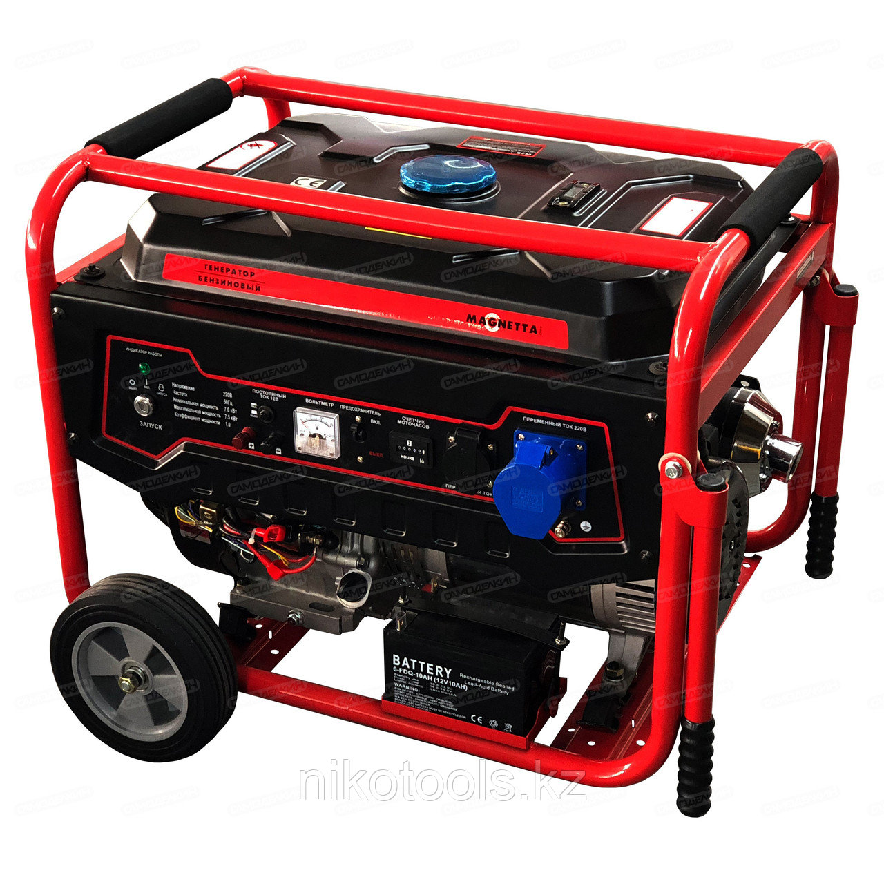 Magnetta, GFE8000G, Бензиновый-газовый генератор 6 кВт, 220 В