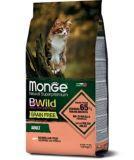 Monge Bwild GF Cat Salmon (Лосось) 1,5кг беззерновой корм для взрослых кошек