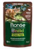 Monge BWild GF Cat 85г (буйвол с овощами) Влажный корм для крупных кошек Bocconcini Bufalo