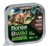 Monge BWild GF Cat 100г (буйвол с овощами) Паштет для крупных кошек Paté terrine Bufalo