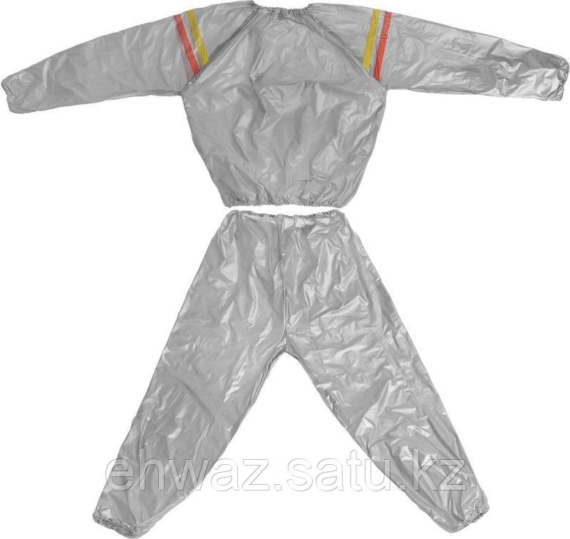 Костюм сауна для похудения Sauna Suit
